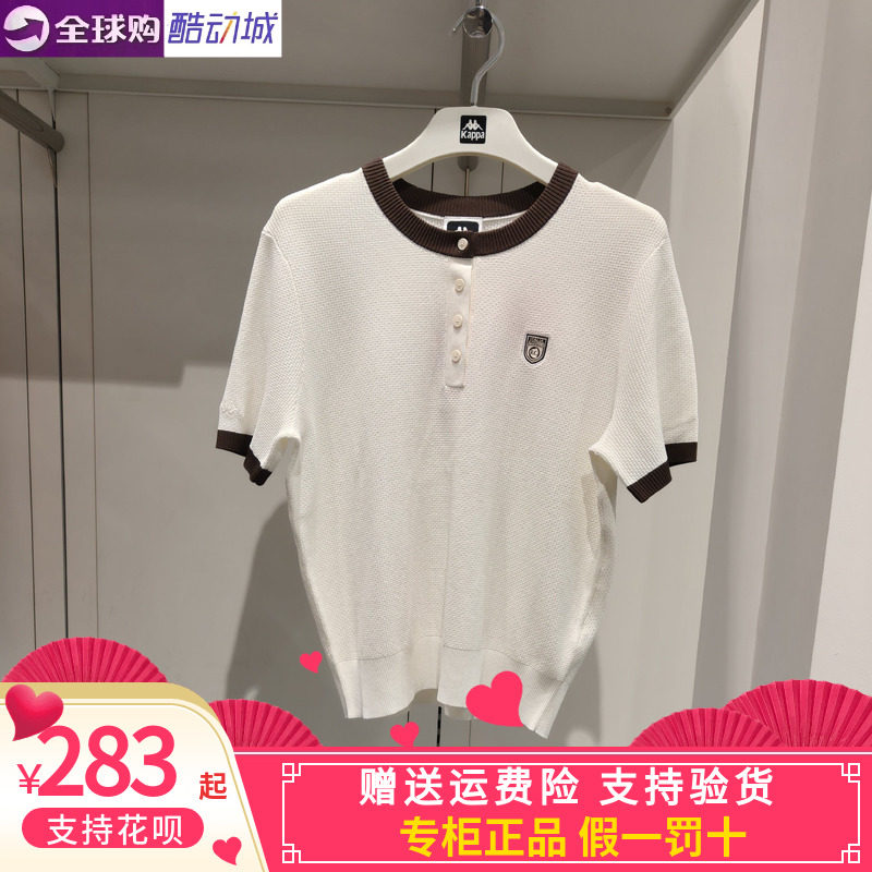 Kappa女子休闲圆领体恤短袖