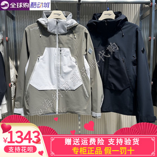 Saucony索康尼男装户外连帽梭织外套运动休闲拼接夹克SA2250WJ82C