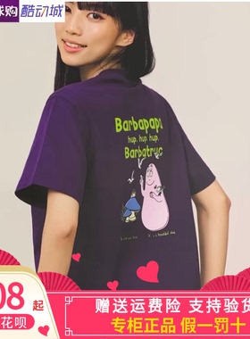 卡帕KAPPA背靠背女款2025秋季新款运动休闲针织圆领短袖K0F62TD73