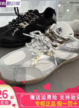 Kappa卡帕2026春款情侣款时尚板鞋潮牌德训鞋低帮休闲鞋K0GW5BB08