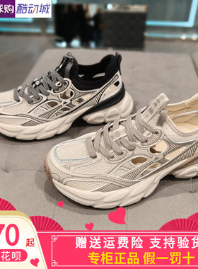 卡帕背靠背Kappa男女同款2026夏款运动休闲透气跑步鞋K0GX5MC34