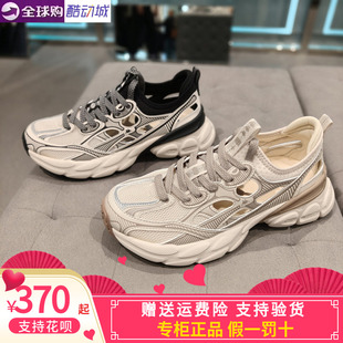 运动休闲透气跑步鞋 K0GX5MC34 2026夏款 卡帕背靠背Kappa男女同款