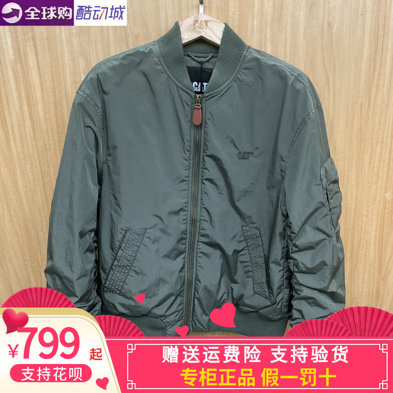 CAT2026年秋季新款女装工装防水夹克外套CP3QJX4W541C76