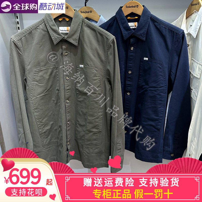 Timberland添柏岚户外休闲衬衫
