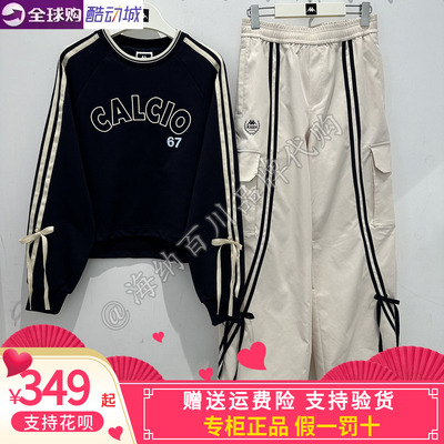 kappa背靠背女休闲直筒工装长裤