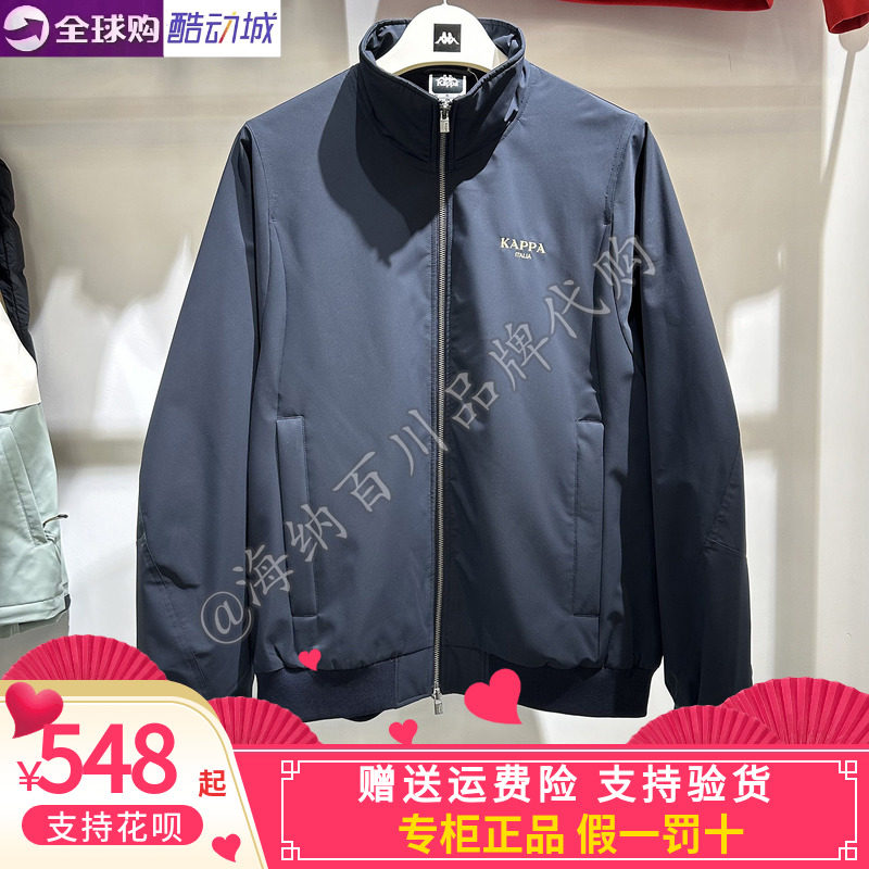 kappa男款休闲加绒夹克外套
