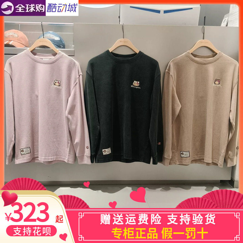 CHAMPION冠军26秋户外休闲衣男女套头长袖外套卫衣U6DLTSU127