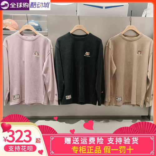 CHAMPION冠军26秋户外休闲衣男女套头长袖外套卫衣U6DLTSU127