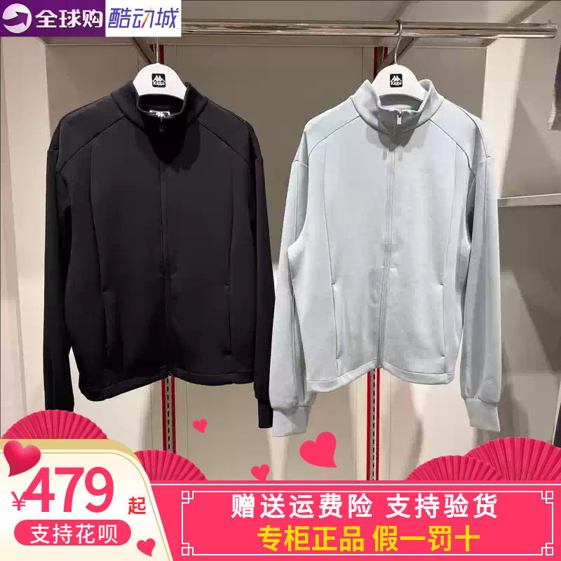 卡帕背靠背kappa女款2026冬款运动休闲针织连帽外套K0G82WK61
