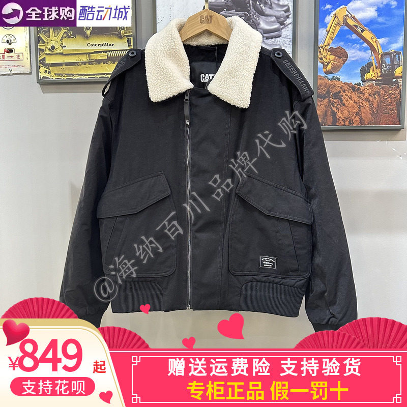 CAT卡特2025冬款女子户外鸭绒飞行夹克保暖加厚羽绒服CO3DWW4W621