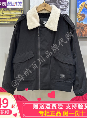 CAT卡特2025冬款女子户外鸭绒飞行夹克保暖加厚羽绒服CO3DWW4W621