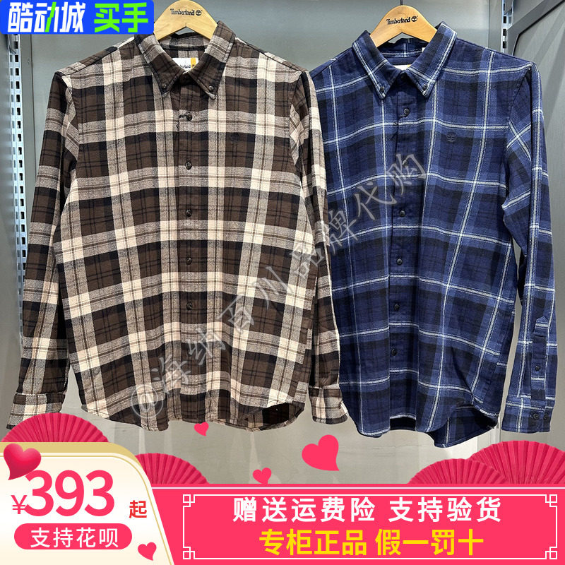 Timberland添柏岚2026春秋男运动休闲户外格子衬衫外套夹克A6N1F