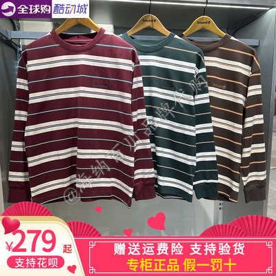 柏岚男圆领长袖T恤上衣