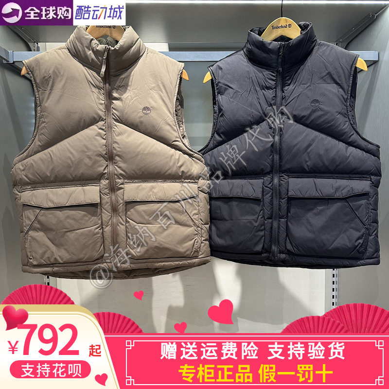 TIMBERLAND/添柏岚男款2025冬款运动休闲户外保暖羽绒马甲A44C3