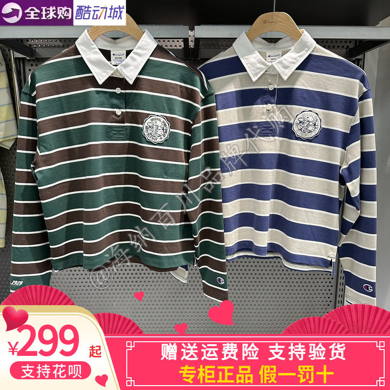 Champion冠军女款2026春款运动休闲POLO领刺绣套头卫衣U6APOSW051