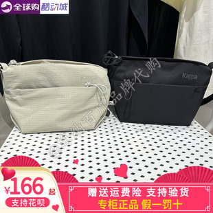 卡帕背靠背Kappa男女款2026秋款运动休闲单肩斜跨包K0GY8BD19