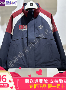 卡帕背靠背Kappa女子2025冬款运动休闲防风棉衣外套K0F82MM05