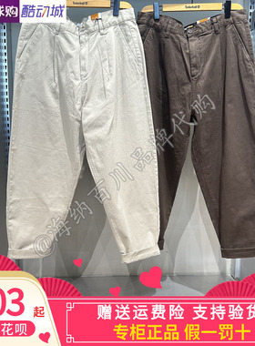 正品TIMBERLAND/添柏岚男款2025秋冬款运动休闲户外商务长裤A5M32