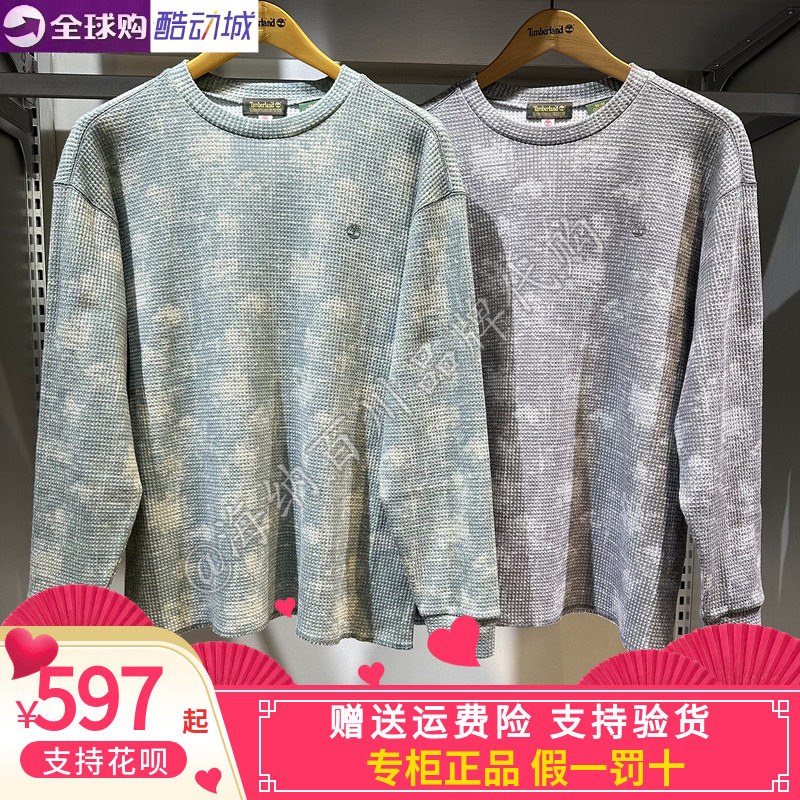 TIMBERLAND/添柏岚男款2026秋冬款运动休闲圆领毛衫卫衣A6G3B