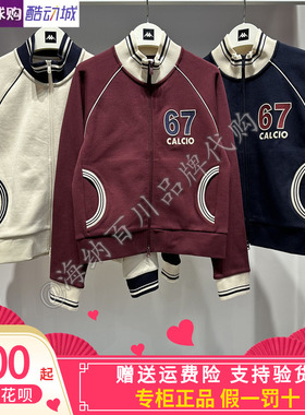 卡帕KAPPA背靠背女款2026春款运动休闲针织棒球服K0G22WK01