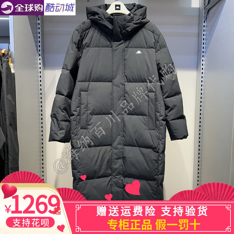 卡帕背靠背kappa男款2026冬款运动休闲连帽长款羽绒服K0G72YY15