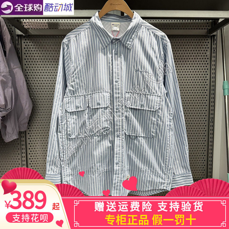 Champion冠军男女条纹长袖衬衫