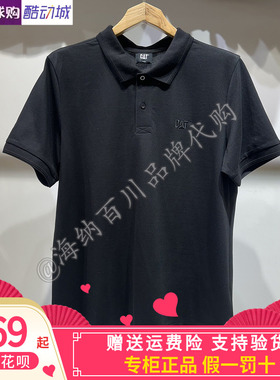 CAT卡特2026年春夏新款运动休闲户外男装polo衫短袖CP1POX16151