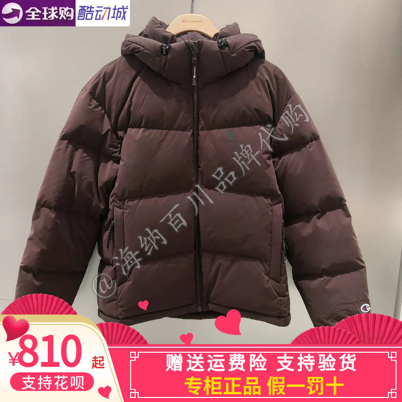 CHAMPION冠军男女2026冬运动休闲防泼水防污防油羽绒服U6DDJSU012