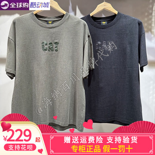 专柜正品CAT卡特2025夏新款男装圆领休闲舒适短袖T恤CO1TSW26131