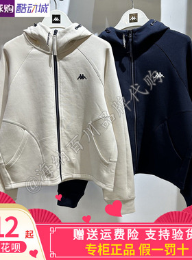 卡帕kappa套装女子2025冬款运动休闲针织长裤K0F82AK51/F82MK45