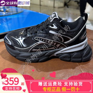 卡帕kappa背靠背男女同款2026春款运动休闲轻便老爹鞋K0GW5MC78