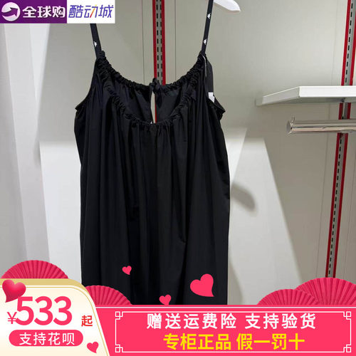 卡帕背靠背Kappa女子2026秋款运动休闲连衣裙K0G92DR06B