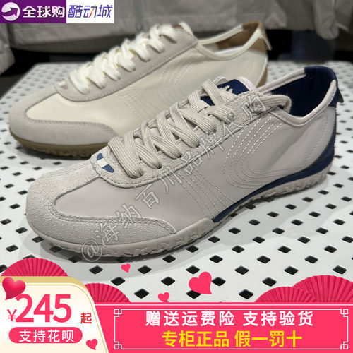 Kappa男女同款休闲便装鞋
