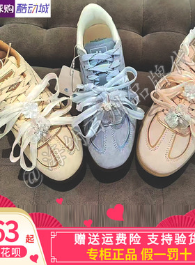 KAPPA卡帕男女款2026春运动休闲板鞋阿甘德训鞋K0G25/K0GW5CC72