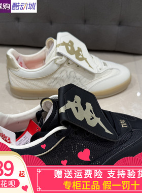 卡帕背靠背Kappa男女同款2026夏款运动休闲鞋阿甘鞋K0GX5CC70S