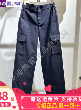 卡帕kappa女款2025冬季新款运动休闲针织长裤K0F82AX03