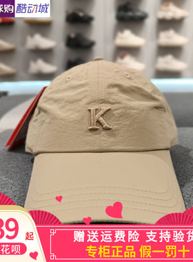 卡帕背靠背Kappa男女同款2026夏款运动休闲棒球帽K0GX8MB11