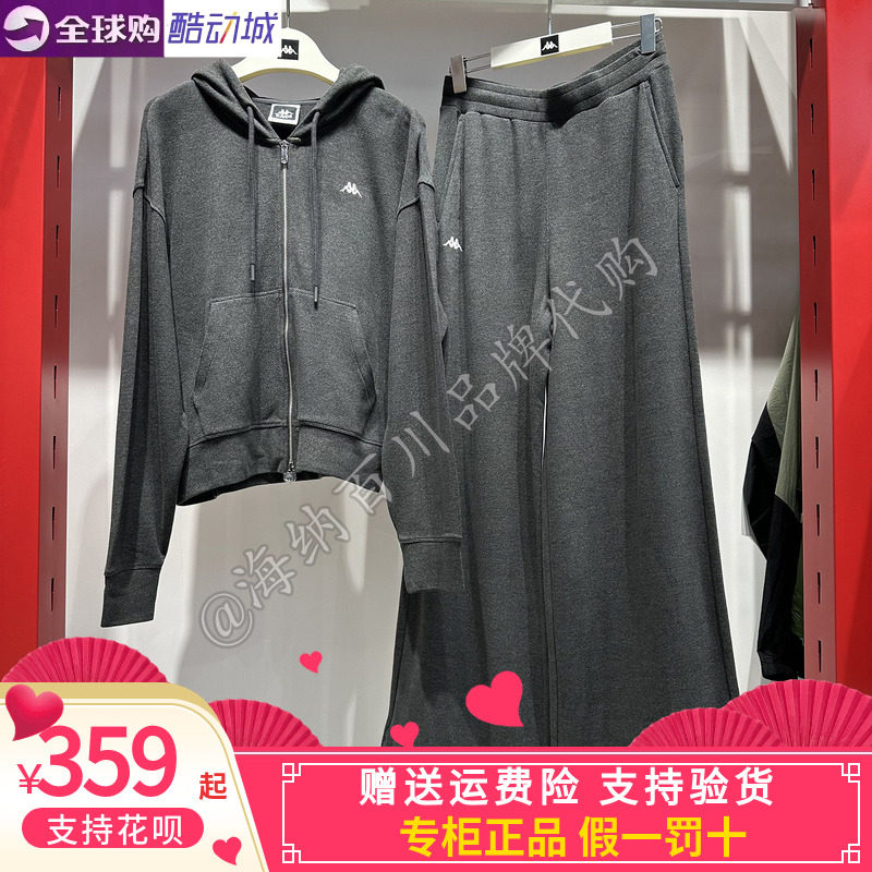 卡帕背靠背Kappa女子2026夏款运动休闲长裤K0G42AK07/MK02