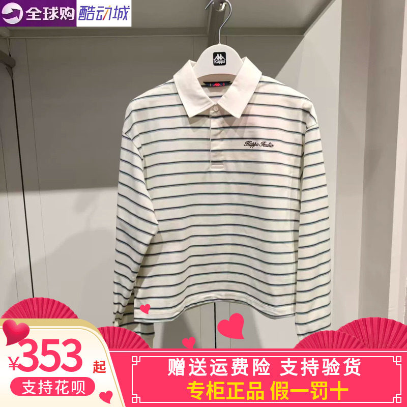 卡帕背靠背kappa女款2026冬款运动休闲翻领套头卫衣K0G82PC01