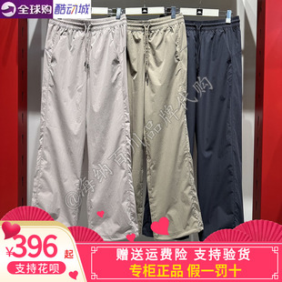 KAPPA卡帕2026秋女款运动休闲阔腿速干长裤伞兵裤K0G62AY70