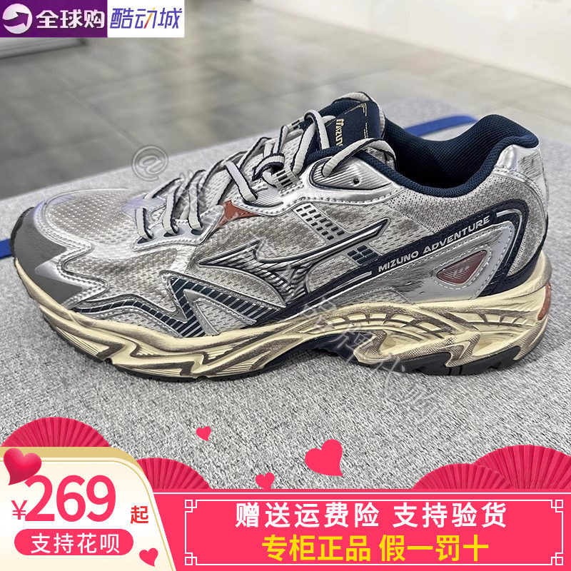 Mizuno美津浓跑步鞋运动休闲鞋