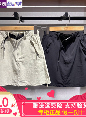 CAT卡特25春夏半身裙女士户外半裙CP1STX1W301