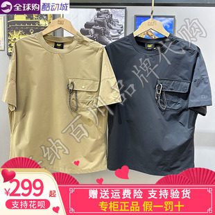 T恤商场同款 CO1TSW1W771 女士户外轻薄美拉德短袖 CAT卡特25夏季