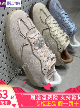 kappa卡帕2026春男女款运动休闲板鞋阿甘德训鞋K0GW5/K0G25CC72