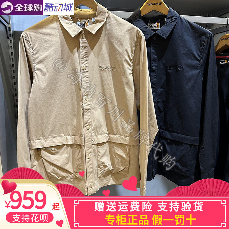 正品Timberland添柏岚2024新春款男子商务休闲外套工装衬衫A5SDE