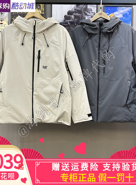 CAT卡特2025年冬款男子运动休闲三防保暖羽绒服CO3DWW49121