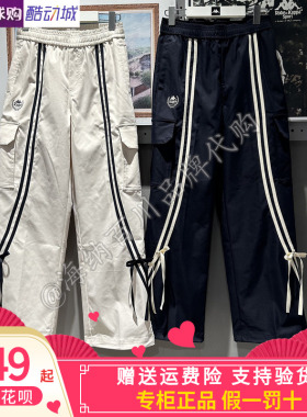 卡帕KAPPA背靠背女2026春款运动休闲直筒工装长裤K0G22AX01/WT03