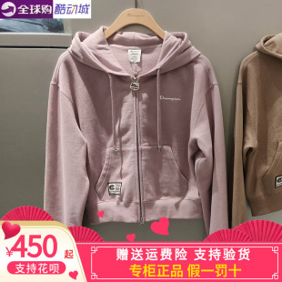 26秋HELLO KITTY联名户外衣女开衫长袖外套卫衣U6DSWSW119