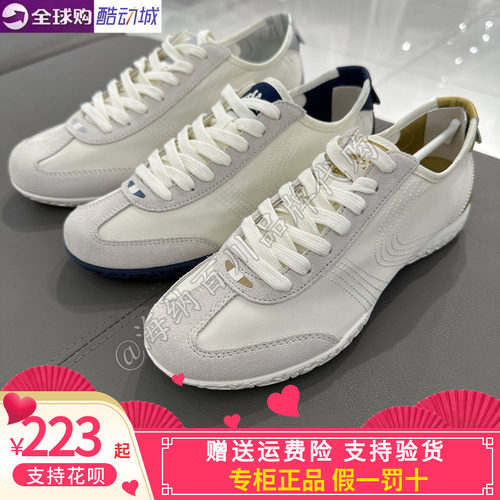 kappa卡帕2026夏款男女款运动休闲时尚便装鞋K0GX5BB02A
