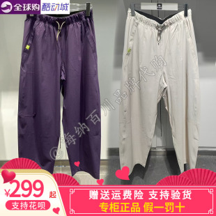 K0F62CJ81 9分裤 CJ82 运动休闲长裤 卡帕背靠背Kappa女子2025秋裤